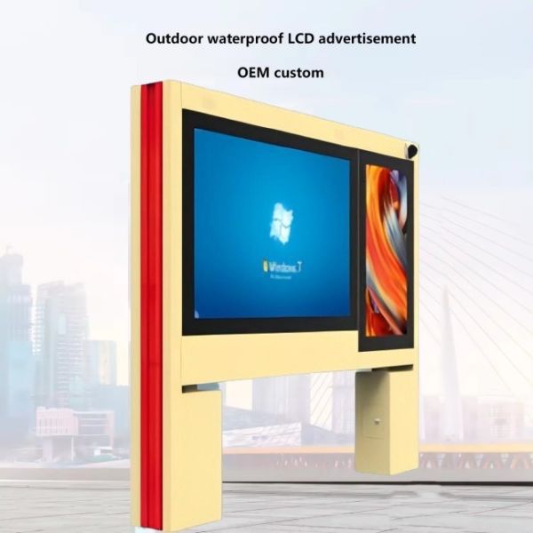 75 inch high brightness waterproof ultra clear LCD advertising screen floor standing outdoor advertising machine