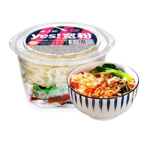 156g*12 SIM! Vermicelli Instantâneo Largo Aceitável OEM / Vermicelli Claros