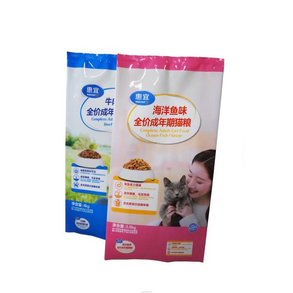 Sauvegarde du sac alimentaire pour animaux de compagnie Sacs d'emballage pour aliments pour animaux de compagnie