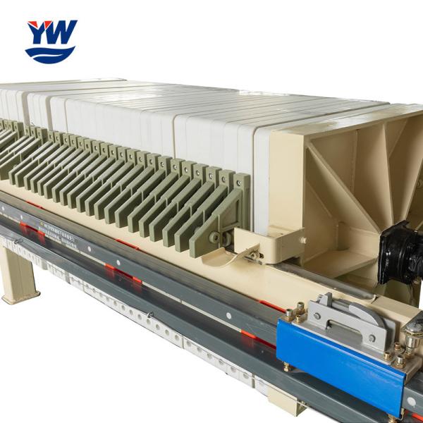 Diaphragm Belt Filter Press For Sludge Dewatering Wastewater Treatment Plant Pull Plate