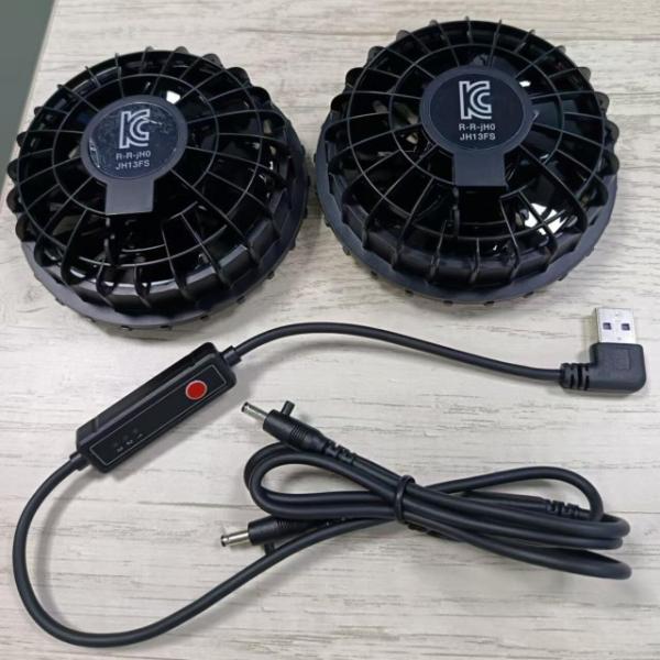 Summer Cooling Outerwear Fan with 3 level speed for Jacket Cooling Fan Super Thin 34mm