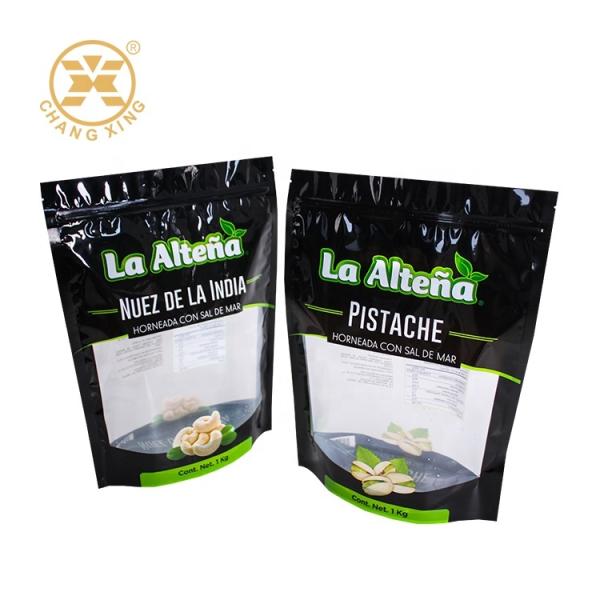 OEM Custom Logo Design Printed Plastic Stand up Pouch with Clear Window Rice Flour Bean Nuts Packing Doypack Pouch with Zipper