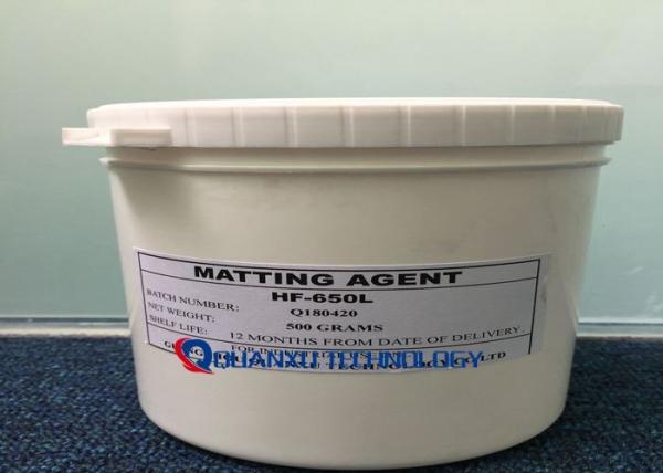 Carbon Black Silica Dioxide Paint Matting Agent HS CODE 281122 For Decorative Coating