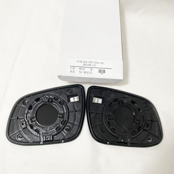 Kia Ceed Wing Mirror Glass With Heating