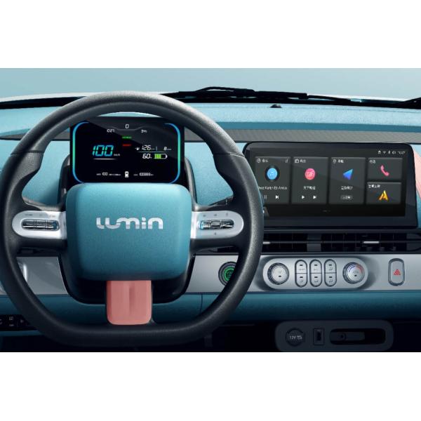 Changan Lumin's Mini 4-Seater Sedan Perfect Combination of Style and Functionality