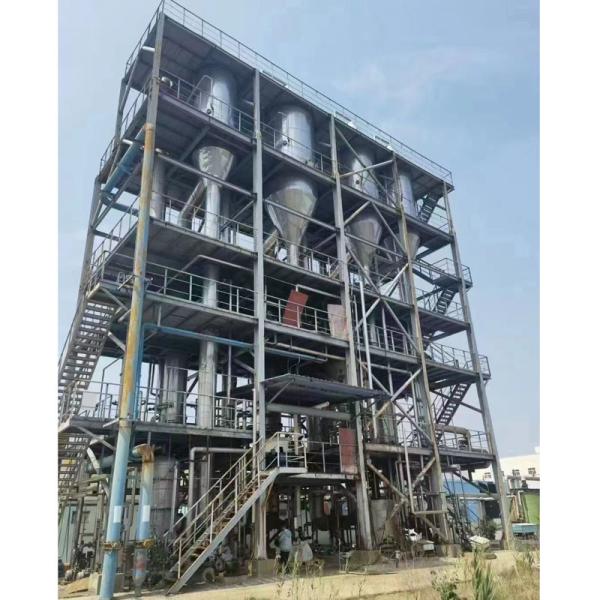 2-10T Semi Hermetic Second Hand Evaporator Stainless Steel