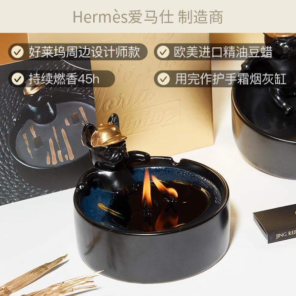 Hippop Dog And Cat Customized 3D Ceramic Candle Holder For Decoration Gift