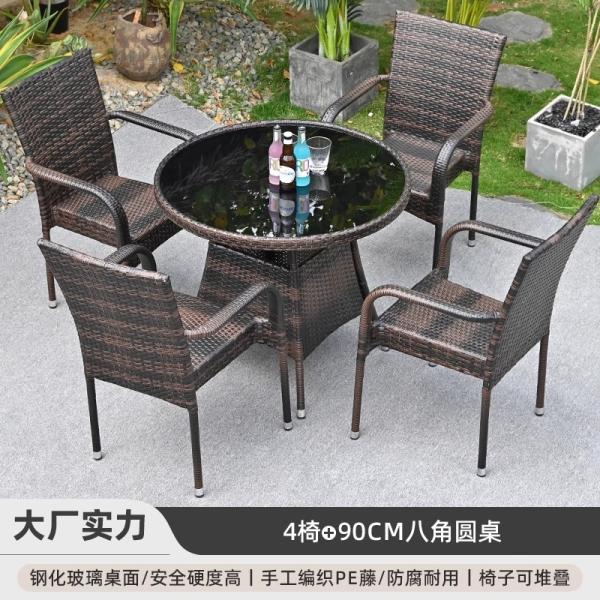 Ensemble de meubles d'extérieur en rotin, imperméable, résistant aux UV, avec table et chaises en osier pour jardin, terrasse, cour et locations de vacances