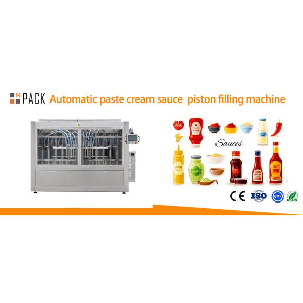Single-Room Feeding Npack 50g-250g Cosmetic Cream Body Lotion Filling Machine For Jar
