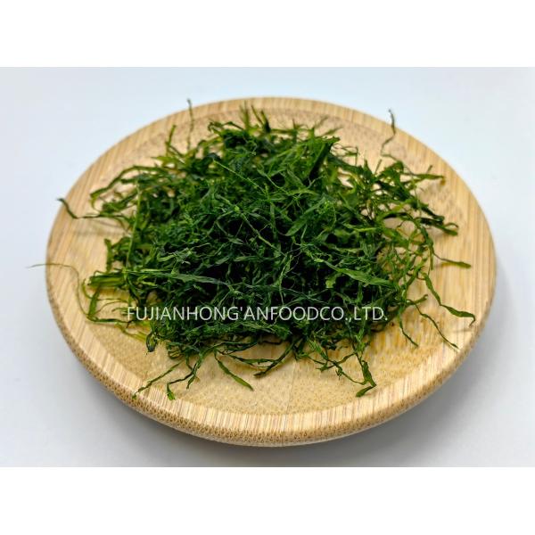 Sun-Dried Prolifera Seaweed Flakes Forest Green 120g Pouch For Seaweed Popcorn Topping