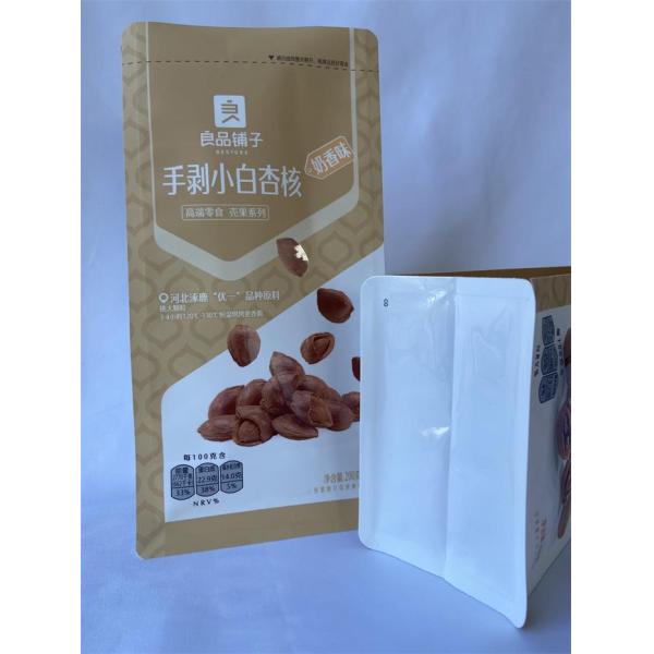 Quad Bottom Food Packaging Pouches Disposable Stand Up Plastic Bags