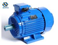 IE4 Moteur à courant alternatif à trois phases moteur électrique à induction asynchrone 7,5 kW 10 ch 380 V 50 Hz