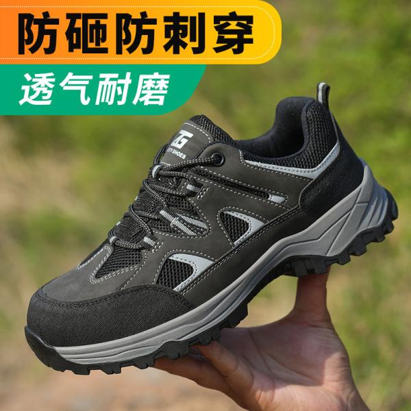 Kevlar Midsole Anti-stab Steel Toe Black Microfiber Flying Knit Work Shoes For Industrial Safety