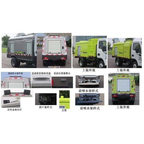 3.5tons 2000L Water Tank Road Maintenance Truck With LJ4A15Q6 Engine