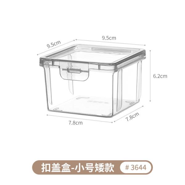 Sustainable Household Simple Large-Capacity Translucent Sticky Note Flip Storage Box Square Card Accessories Stationery Desktop Storage Box With Lid