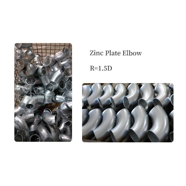 90 округлой формы пыли градусов трубы собрания штемпелюя локоть трубопровода плиты цинка санитарный