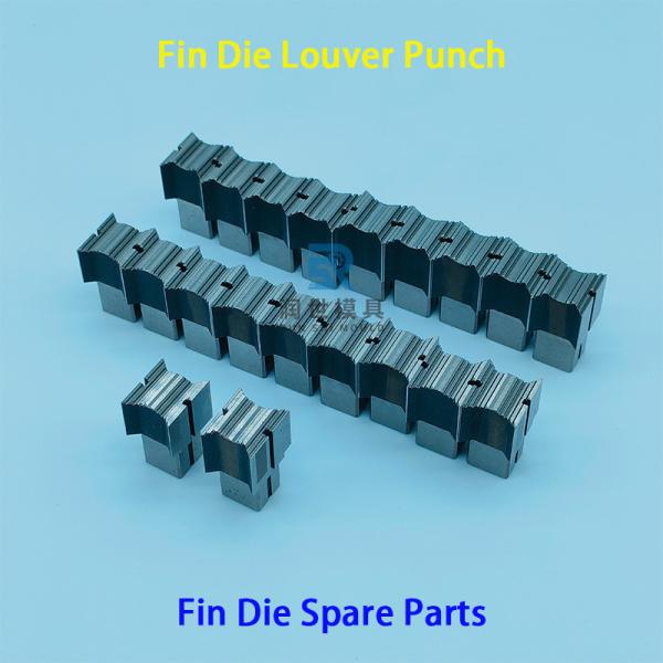 High Speed Steel Louver Punch For Fin Die 5/16 Punching Aluminum Foil
