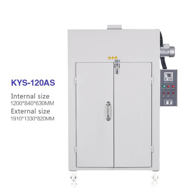 110V Drying Oven Industrial 150C Large Dryer Machine With Stainlees Steel