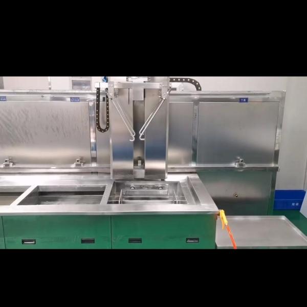 4 Tank Automatic Feeding Ultrasonic Cleaning Line Automatic Ultrasonic Cleaner With Reciprocating Air Knife Drying