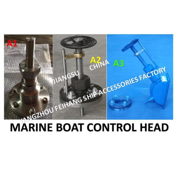 Marine A1-TYPE deck sleeve control head with travel indicator