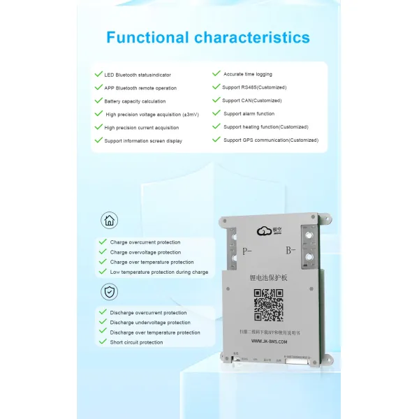 Jikong V19 Jkbms B2a8s20p Energy Inverter BMS Active Balancer 1A Heat Canbus RS485 Uart