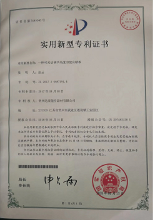 33.5CM 1.3KG EVA Yoga Exercise Wheel Foam Points Back Stretches Gym Accessories