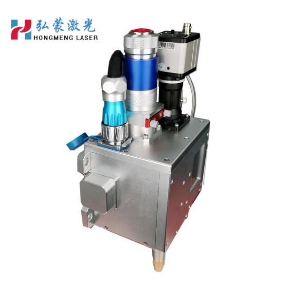 3000W high speed Laser welding machine head laser welders equipment for Meta laser wobble welding machine