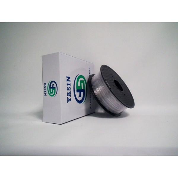 Biodegradable 2.85mm 3mm PETG Filament , High Hardness 1.75 Mm 3D Printer Filament