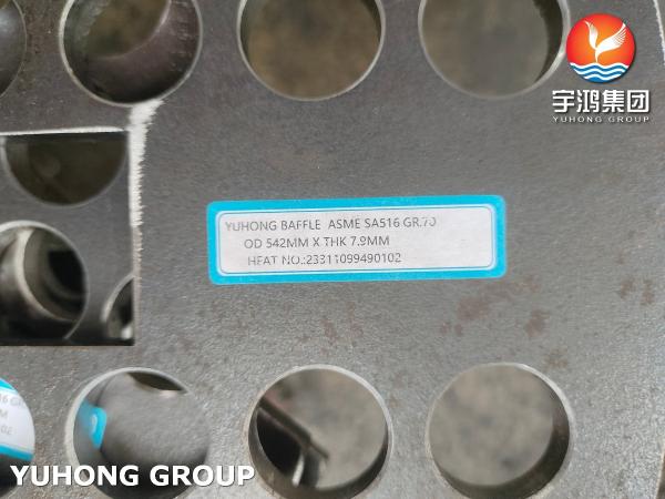 ASME SA516 Gr.70 Heat Exchanger Baffle Heat Exchanger Components