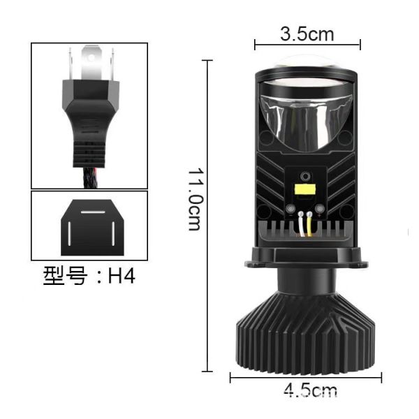 T9 LED Mini Spotlight 6500K Twin Beam Lamps Vibration Resistant for Bikes and Cars