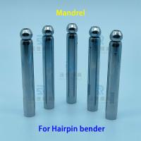 Smooth Wrinkle-Free Bending Mandrel for CNC 3D Tube Bender in Refrigerator