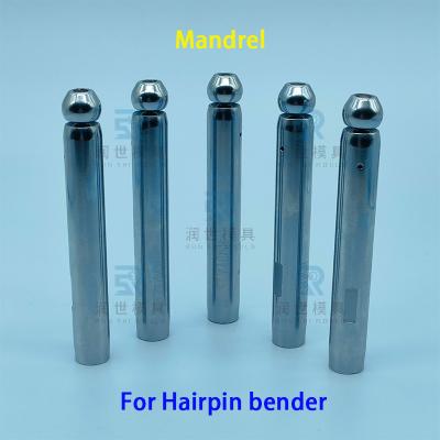Mandrel de pliage sans rideux lisse pour le pliage de tubes 3D CNC dans le réfrigérateur