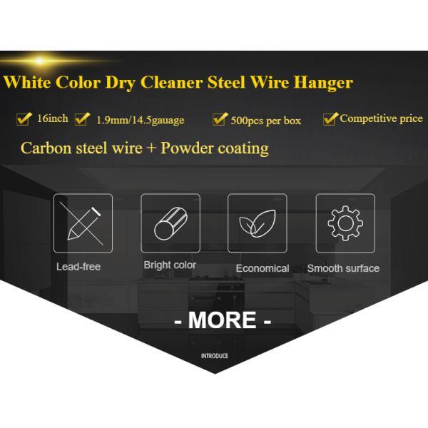 16 Inch 1.9mm Steel Wire Hangers Dry Cleaner Use Lead Free Blue / White Color