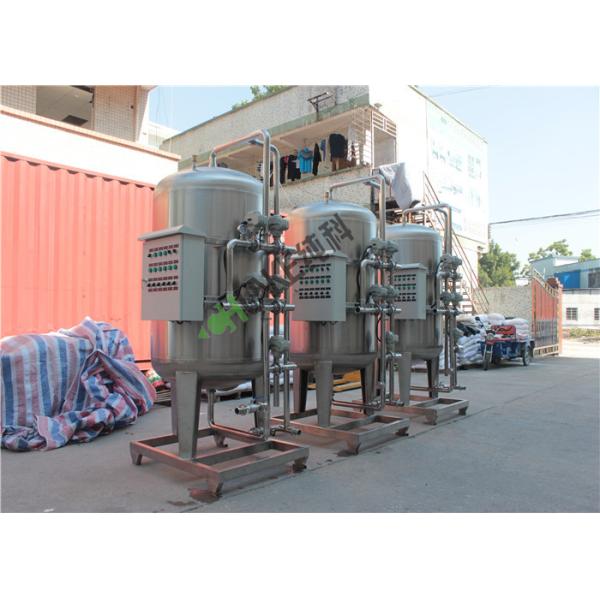 Stainless Steel RO Water Storage Tank Filter Housing Carbon Filter Vessle