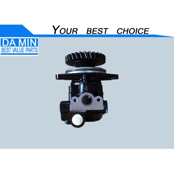 6HK1 Power Steering Pump 1195005481 With 30 Teeth Pump Gear 2 Install Holes 6H Series Engine Isuzu FTR FVR Truck Steering Pump