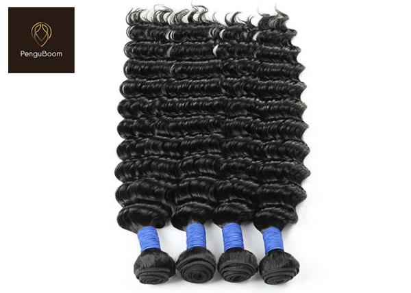 50.8cm 20 Inch Human Hair Bundles Deep Wave Human Hair Weave True To Length
