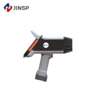 16GB Memory Handheld Libs Analyzer Reliable With Intelligent Matrix Recognition