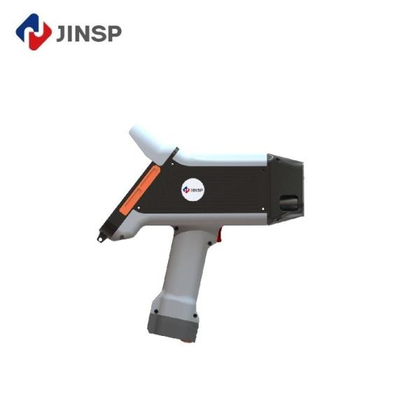 1535nm Handheld Libs Analyzer Dustproof  For Recycled Scrap Metal Analysis