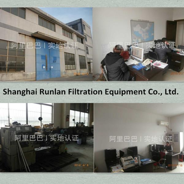 Фильтр корзины из нержавеющей стали весом 20 кг для продуктовых магазинов