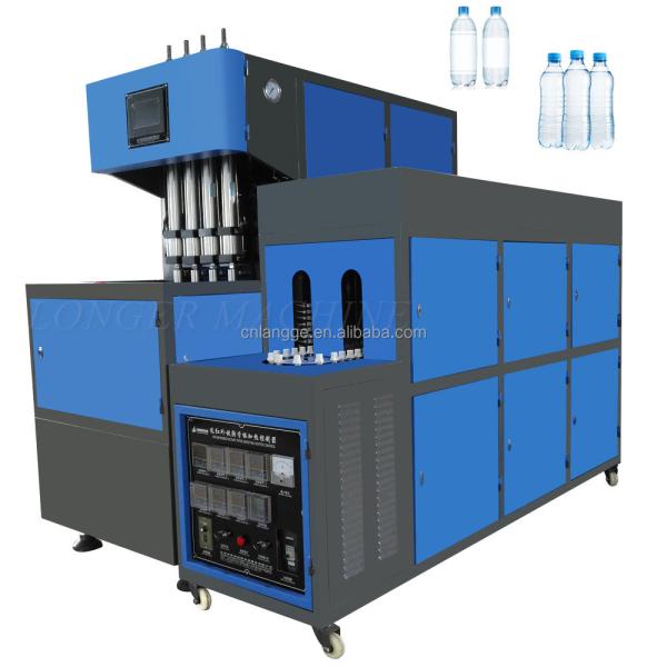 Máquina de Fabricação de Garrafas de PET de 500 ml / Semi Automática 4 Cavidades / Blower de garrafas de plástico pequeno