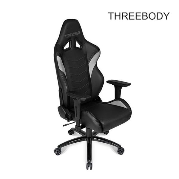 Black And Gray Leather Gaming Chair 360 Degree Swivel Rotation Fire - Retardant