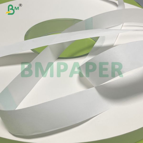 24g 28g White Color Drinking Straw  Wrapped Paper 30mm 32mm 35mm
