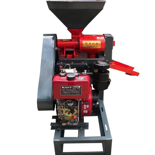 12HP Air Cooled Diesel Rice Mill Rice Husking Machine 500kg Per Hour