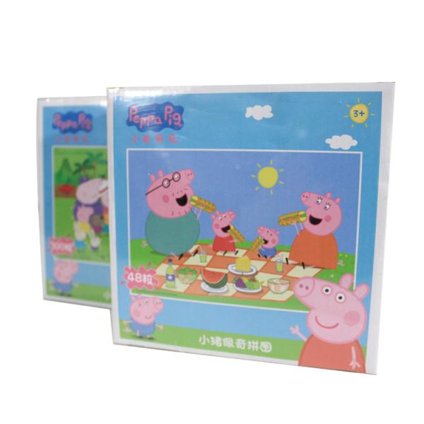 Мозаики ежедневной бумаги PROP65 животные на 8 до 13 лет детей