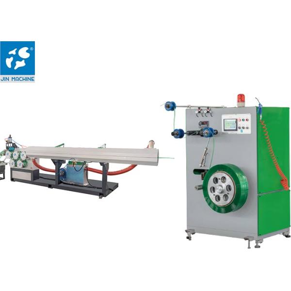 SGS Approved 300kg/H 15Ton Pet Strap Making Machine