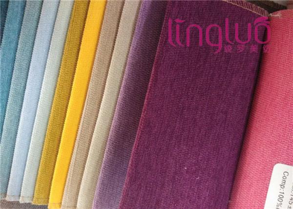 Double Twill Pattern Mixed Yarn 145cm Sofa Linen Fabric 350gsm