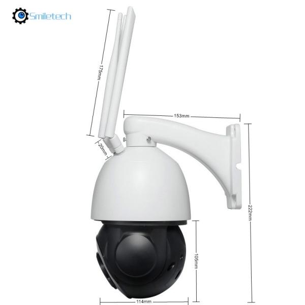 120W Solar 5MP 4G PTZ camera system humanoid auto tracking 20X zoom motion detection 4G speed dome CCTV camera system