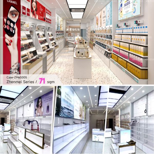Retail Beauty Shop Furniture Frameless Commercial Jewelry Display Cases ODM