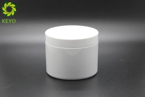 White PET Plastic Body Butter Jars 300g Round Shape Wide Mouth Type