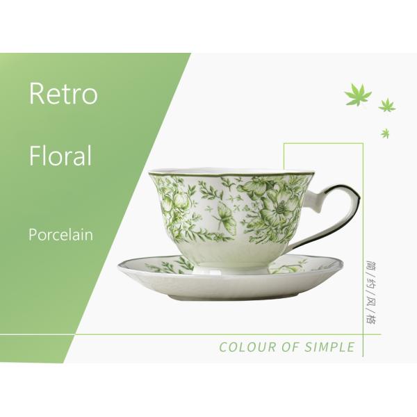 Цветочные чашки Порцелановые чашки и тарелки набор 200 мл вместимости для английского послеобеденного чая в Великобритании